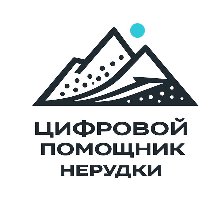 ИИ Про Хелп